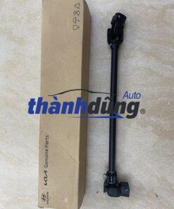 KHỚP NỐI CÁC ĐĂNG HYUNDAI PORTER 2 | 568504F000