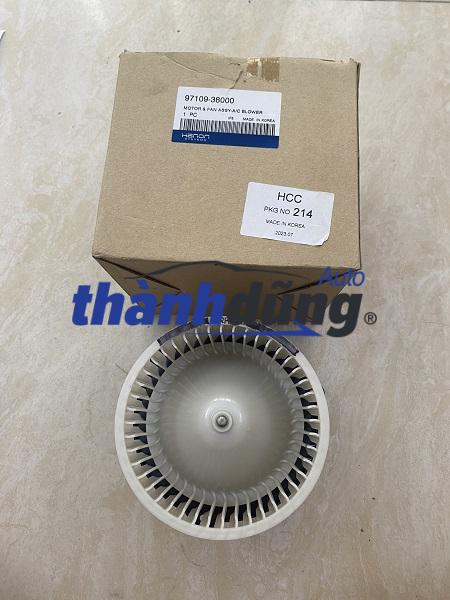 QUẠT DÀN LẠNH HYUNDAI TERRACAN | 9710938000