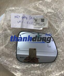 MẶT GƯƠNG CHIẾU HẬU VINFAST VF8 2023 | Z16415818