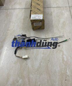 Ổ NGẬM CỐP HẬU TOYOTA INNOVA 2006-2015 | 693500K200