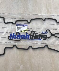 GIOĂNG DÀN CÒ SSANGYONG KYRON 2006 | 6640160121