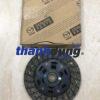 BỐ AMADA FORD LASER 2000-2005 | B63316460B