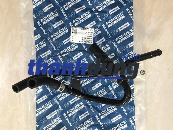 TUY Ô LÀM MÁT KÉT NƯỚC FORD MONDEO 2.5 | 2S718N039AE