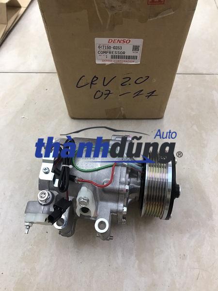 LỐC ĐIỀU HÒA HODNA CRV 2007 | 4471500253R