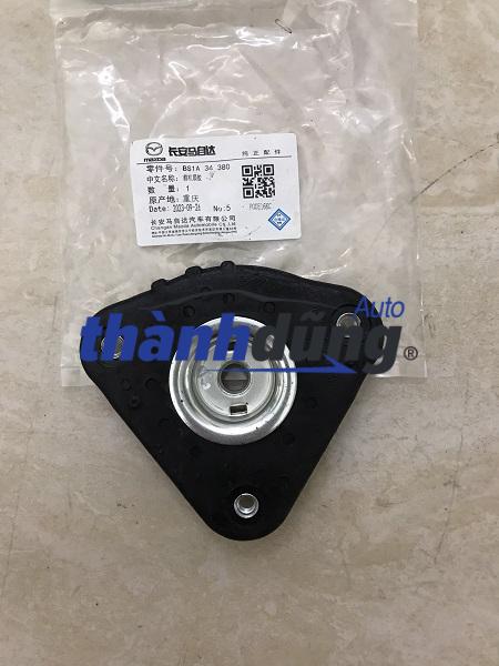 BÁT BÈO GIẢM XÓC TRƯỚC MAZDA 3S 2009 | BS1A34380