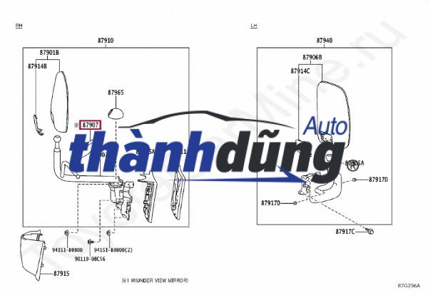 GƯƠNG CẦU LỒI KIA FRONTIER | 876204E800UD - Ảnh 4