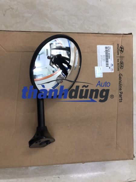 GƯƠNG CẦU LỒI KIA FRONTIER | 876204E800UD