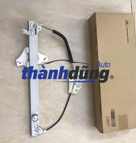 COMPA LÊN KÍNH TRƯỚC PHỤ HYUNDAI ACCENT 2018 | 82404F9010