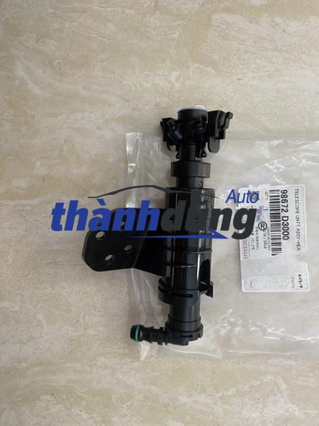 VÒI PHUN NƯỚC RỬA ĐÈN PHA HYUNDAI TUCSON 2016 | 98672D3000