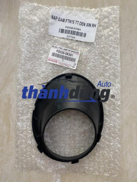 ỐP ĐÈN GẦM PHẢI TOYOTA FORTUNER 2012 | PZ0350K091