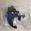 KHÓA MỞ NẮP CAPO TOYOTA ALTIS 2013 | 5351002651