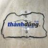 GIOĂNG DÀN CÒ PEUGEOT 408 2013-2020 | 9805264280