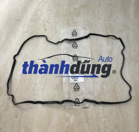 GIOĂNG DÀN CÒ PEUGEOT 408 2013-2020 | 9805264280