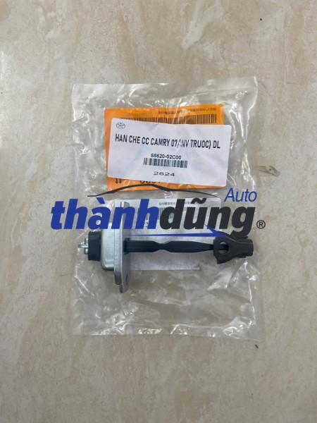 HẠN CHẾ CÁNH CỬA TRƯỚC TOYOTA ALTIS 2006 | 6861006080