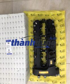 NẮP ĐẬY DÀN CÒ BMW X6 2007-2016 | 11127565284