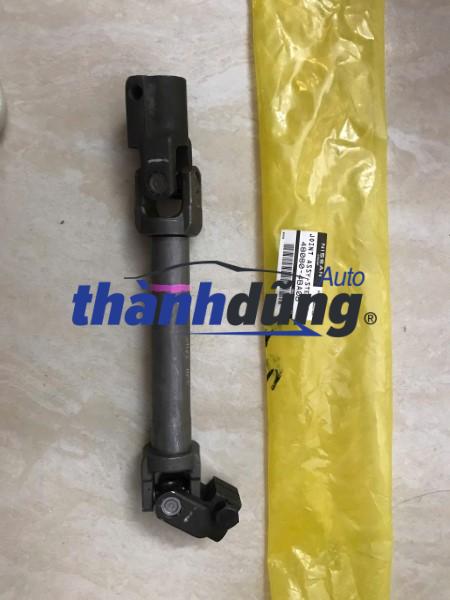 KHỚP NỐI CÁC ĐĂNG LÁI NISSAN QASHQAI 2012-2017 | 28890-4BA0B