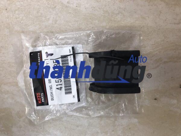 ỐP CÂN BẰNG TRƯỚC MITSUBISHI OUTLANDER 2016 | 4156A085 - Ảnh 2