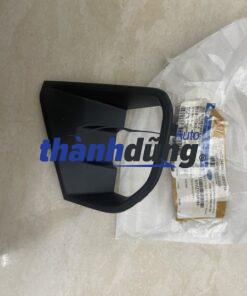 ỐP ĐÈN CẢN SAU TRÁI FORD EVEREST 2023 | N1VZ17A818A