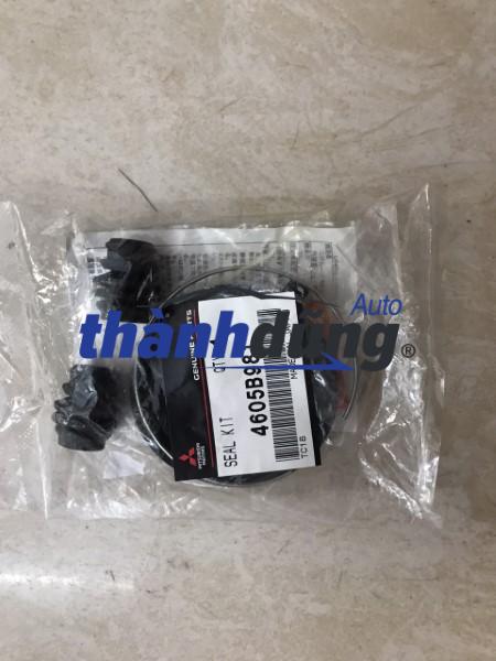 CHỤP BỤI THẮNG MITSUBISHI OUTLANDER 2015-2024 | 4605B910