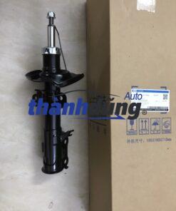 GIẢM XÓC TRƯỚC MAZDA 2 2010-2015 | DK4134700A