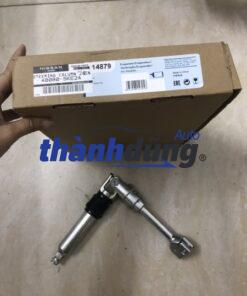 KHỚP NỐI TRỤC LÁI NISSAN NAVARA 2015-2022 | 480805KE2A