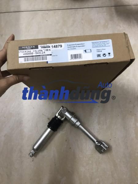 KHỚP NỐI TRỤC LÁI NISSAN NAVARA 2015-2022 | 480805KE2A
