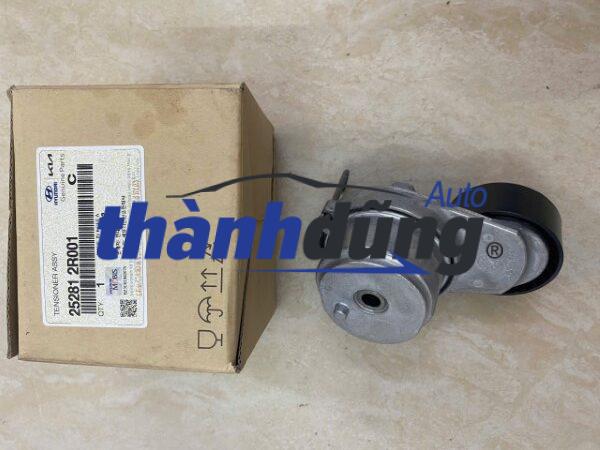 CỤM TĂNG TỔNG KIA CARNIVAL 2021-2024 | 252812R001 - Ảnh 2