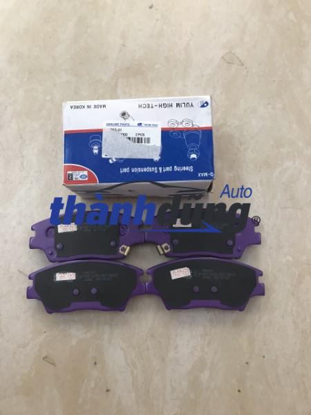 BỐ THẮNG TRƯỚC SSANGYONG TIVOLI 2015-2020 | 48130350A0 - Ảnh 2