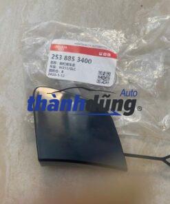 NẮP MÓC CỨU HỘ MERCEDES GLC300 | 2538853400