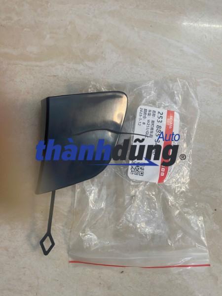 NẮP MÓC CỨU HỘ MERCEDES GLC300 | 2538853400