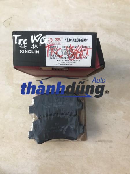 BỐ THẮNG TRƯỚC SUZUKI WAGON | GB57632018