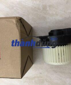 QUẠT GIÓ MÁY LẠNH MITSUBISHI MIRAGE 2014-2020 | 7802A247