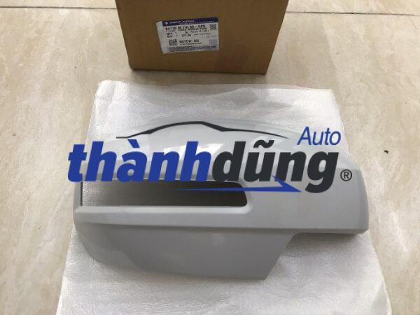 ỐP GƯƠNG CHIẾU HẬU SUZUKI ERTIGA 2015-2020 | 84718M74LA05PK