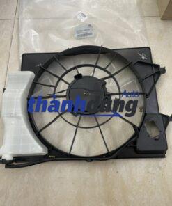 LỒNG QUẠT KÉT NƯỚC HYUNDAI ACCENT 2018-2020 | 25350H8050