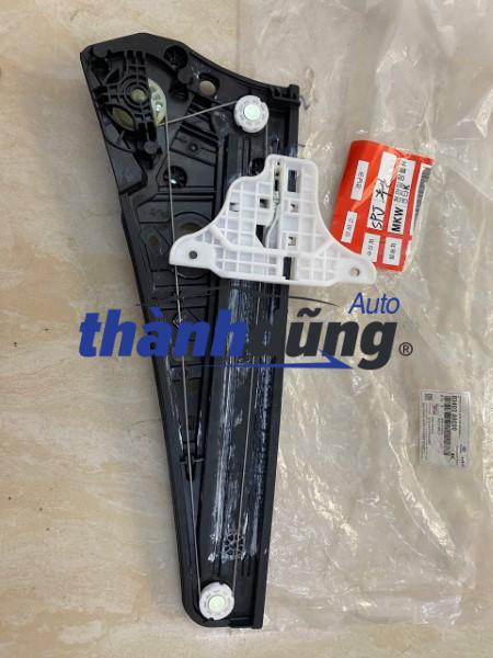 compa lên kính sau kia sedona 2016 | 83403a9000