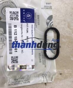 GIOĂNG KÉT SINH HÀN MERCEDES C240 | 1121840261