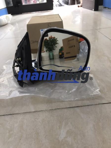 KÍNH CHIẾU HẬU FAIRY 7 CHỖ | 8202200XP00XG