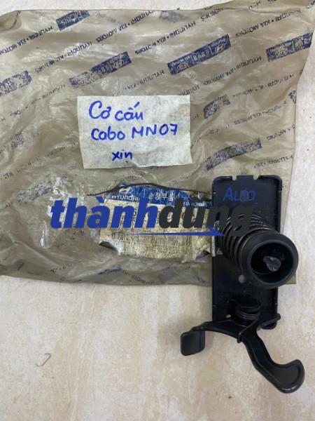 KHÓA NẮP CAPO KIA MORNING 2005 | 81135-07000 - Ảnh 2