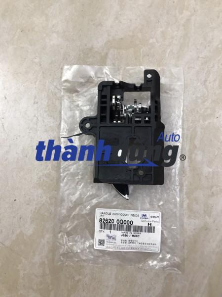TAY MỞ CỬA TRONG HYUNDAI ELANTRA 2006-2015 | 826200Q000 - Ảnh 2