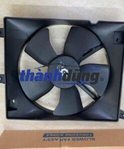 QUẠT KÉT NƯỚC CHEVROLET VIVANT 2006-2010 | 96553242