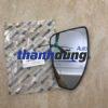 MẶT GƯƠNG CHIẾU HẬU DAEWOO LACETTI 2009-2012 | 96893035