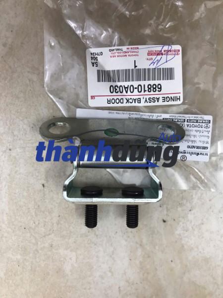 BẢN LỀ CỐP HẬU TOYOTA CROSS 2020-2024 | 688100A030