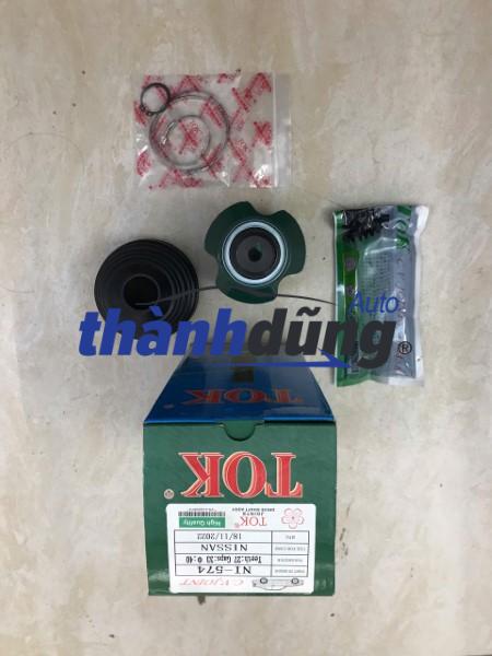 ĐẦU LÁP NGOÀI NISSAN QASHQAI 2007 | 39100BB22C