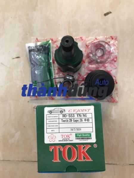 ĐẦU LÁP TRONG HONDA ODYSSEY 2008 | 44014TK8A31