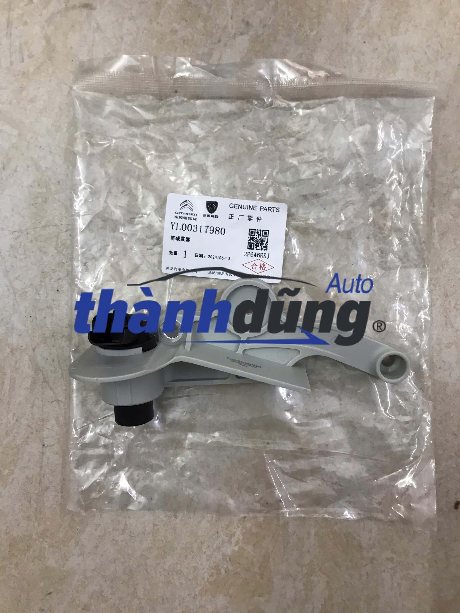 CẢM BIẾN CỐT MÁY PEUGEOT 307 2001-2009 | 9637465980 - Ảnh 2