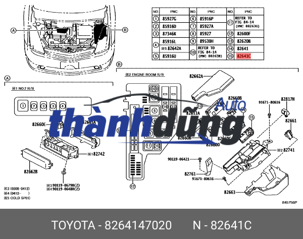 RƠ LE CẦU CHÌ TOYOTA HIACE 2007-2017 | 8264171020 - Ảnh 4