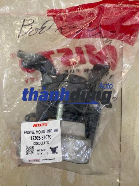 Chân Máy Dầu TOYOTA ALTIS 2008-2012 | 1230537070