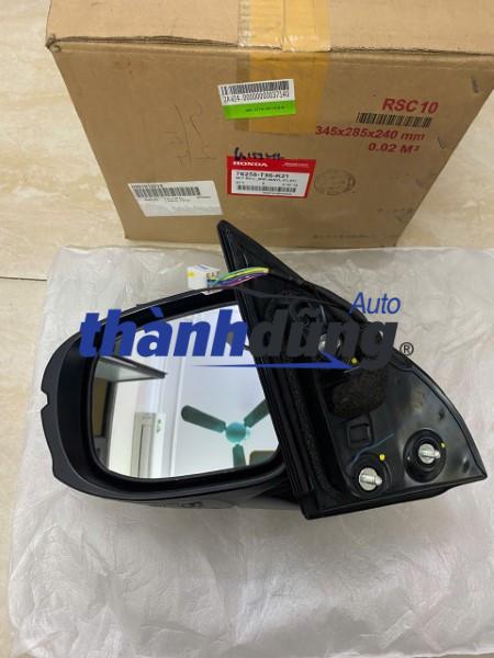 Kính Chiếu Hậu HONDA HBR 2022-2025 | 76258T86K21