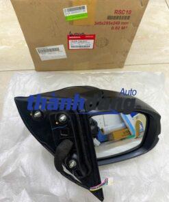 Kính Chiếu Hậu HONDA HBR 2022-2025 | 76258T86K21