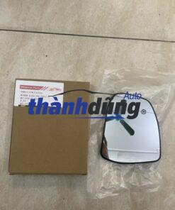 Mặt Gương Chiếu Hậu FORD FOCUS 2008 | 8M5117K741DA